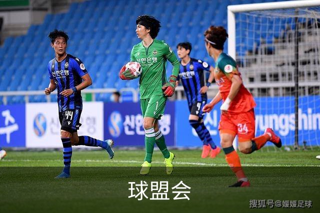 球盟会公司介绍